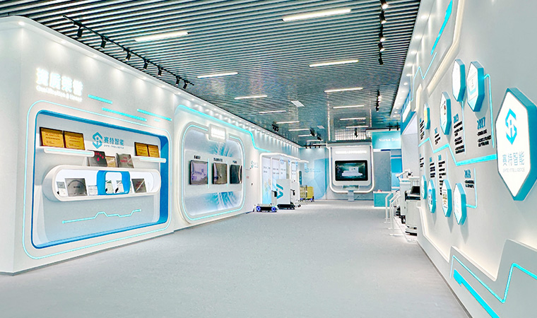 自動駕駛科技有限公司