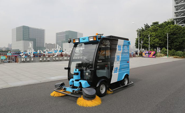 廣州海心沙亞運主題公園